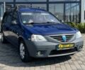 Синий Дачия Логан, объемом двигателя 1.4 л и пробегом 239 тыс. км за 4100 $, фото 1 на Automoto.ua
