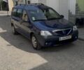 Синий Дачия Логан, объемом двигателя 1.6 л и пробегом 205 тыс. км за 4999 $, фото 1 на Automoto.ua