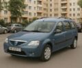 Синий Дачия Логан, объемом двигателя 1.6 л и пробегом 7 тыс. км за 2400 $, фото 1 на Automoto.ua