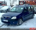 Синий Дачия Логан, объемом двигателя 1.6 л и пробегом 1600 тыс. км за 4700 $, фото 1 на Automoto.ua