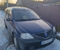 Синій Дачія Logan, об'ємом двигуна 1.4 л та пробігом 2 тис. км за 4611 $, фото 1 на Automoto.ua