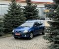 Синий Дачия Логан, объемом двигателя 1.6 л и пробегом 212 тыс. км за 4950 $, фото 1 на Automoto.ua