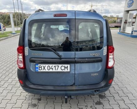 Синий Дачия Логан, объемом двигателя 1.6 л и пробегом 250 тыс. км за 3300 $, фото 3 на Automoto.ua