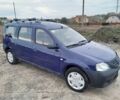 Синий Дачия Логан, объемом двигателя 1.4 л и пробегом 191 тыс. км за 3900 $, фото 4 на Automoto.ua