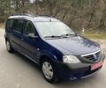 Синий Дачия Логан, объемом двигателя 1.6 л и пробегом 185 тыс. км за 4850 $, фото 4 на Automoto.ua