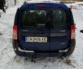 Синій Дачія Logan, об'ємом двигуна 1.6 л та пробігом 0 тис. км за 3500 $, фото 1 на Automoto.ua