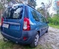 Синий Дачия Логан, объемом двигателя 1.6 л и пробегом 235 тыс. км за 5250 $, фото 1 на Automoto.ua