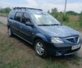 Синій Дачія Logan, об'ємом двигуна 0 л та пробігом 134 тис. км за 6023 $, фото 1 на Automoto.ua