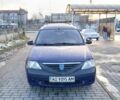 Синий Дачия Логан, объемом двигателя 1 л и пробегом 370 тыс. км за 2500 $, фото 6 на Automoto.ua