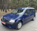 Синий Дачия Логан, объемом двигателя 1.6 л и пробегом 185 тыс. км за 4850 $, фото 1 на Automoto.ua