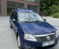 Дачия Логан 2008 в Тернополе на Automoto.ua Синий Дачия Логан, объемом двигателя 1.6 л и пробегом 152 тыс. км за 6300 $, фото 1 на Automoto.ua