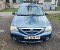 Синий Дачия Логан, объемом двигателя 1.5 л и пробегом 227 тыс. км за 4800 $, фото 5 на Automoto.ua