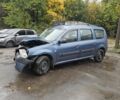 Синий Дачия Логан, объемом двигателя 1.6 л и пробегом 200 тыс. км за 1450 $, фото 1 на Automoto.ua