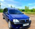 Синий Дачия Логан, объемом двигателя 1.6 л и пробегом 180 тыс. км за 5300 $, фото 1 на Automoto.ua