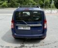 Дачия Логан 2008 в Тернополе на Automoto.ua Синий Дачия Логан, объемом двигателя 1.6 л и пробегом 152 тыс. км за 6300 $, фото 7 на Automoto.ua