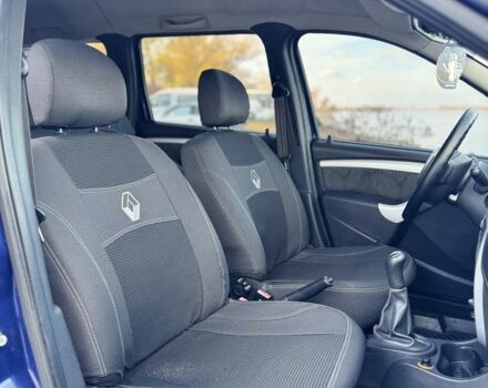 Дачія Logan 2009 у Дніпро (Дніпропетровську) на Automoto.ua Синій Дачія Logan, об'ємом двигуна 1.6 л та пробігом 197 тис. км за 6300 $, фото 18 на Automoto.ua