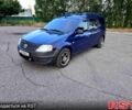 Синий Дачия Логан, объемом двигателя 1.4 л и пробегом 112 тыс. км за 5500 $, фото 1 на Automoto.ua