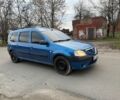 Синий Дачия Логан, объемом двигателя 1.6 л и пробегом 200 тыс. км за 2950 $, фото 5 на Automoto.ua