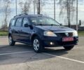 Синий Дачия Логан, объемом двигателя 0 л и пробегом 198 тыс. км за 6500 $, фото 1 на Automoto.ua