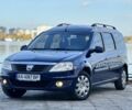 Дачія Logan 2009 у Дніпро (Дніпропетровську) на Automoto.ua Синій Дачія Logan, об'ємом двигуна 1.6 л та пробігом 197 тис. км за 6300 $, фото 4 на Automoto.ua