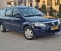 Синий Дачия Логан, объемом двигателя 14 л и пробегом 139 тыс. км за 4700 $, фото 1 на Automoto.ua