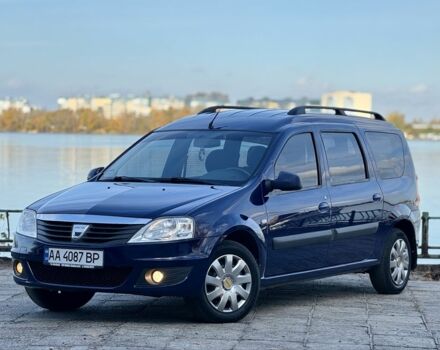 Дачія Logan 2009 у Дніпро (Дніпропетровську) на Automoto.ua Синій Дачія Logan, об'ємом двигуна 1.6 л та пробігом 197 тис. км за 6300 $, фото 5 на Automoto.ua