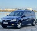 Дачія Logan 2009 у Дніпро (Дніпропетровську) на Automoto.ua Синій Дачія Logan, об'ємом двигуна 1.6 л та пробігом 197 тис. км за 6300 $, фото 5 на Automoto.ua