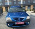 Синий Дачия Логан, объемом двигателя 1 л и пробегом 218 тыс. км за 5999 $, фото 1 на Automoto.ua