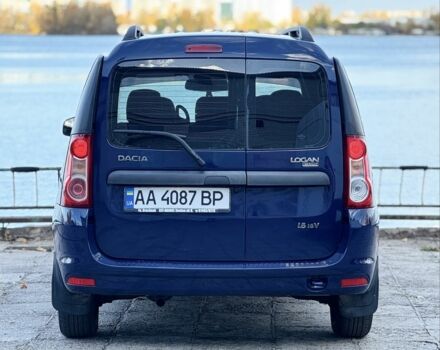 Дачія Logan 2009 у Дніпро (Дніпропетровську) на Automoto.ua Синій Дачія Logan, об'ємом двигуна 1.6 л та пробігом 197 тис. км за 6300 $, фото 9 на Automoto.ua