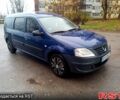 Синий Дачия Логан, объемом двигателя 1.4 л и пробегом 340 тыс. км за 5200 $, фото 6 на Automoto.ua