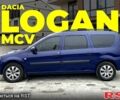 Синій Дачія Logan, об'ємом двигуна 1.4 л та пробігом 169 тис. км за 5700 $, фото 4 на Automoto.ua
