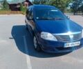 Дачия Логан 2009 в Александрие на Automoto.ua Синий Дачия Логан, объемом двигателя 1.4 л и пробегом 190 тыс. км за 4750 $, фото 4 на Automoto.ua