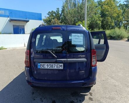 Синий Дачия Логан, объемом двигателя 1.4 л и пробегом 234 тыс. км за 4500 $, фото 4 на Automoto.ua