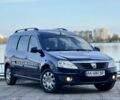 Дачія Logan 2009 у Дніпро (Дніпропетровську) на Automoto.ua Синій Дачія Logan, об'ємом двигуна 1.6 л та пробігом 197 тис. км за 6300 $, фото 1 на Automoto.ua