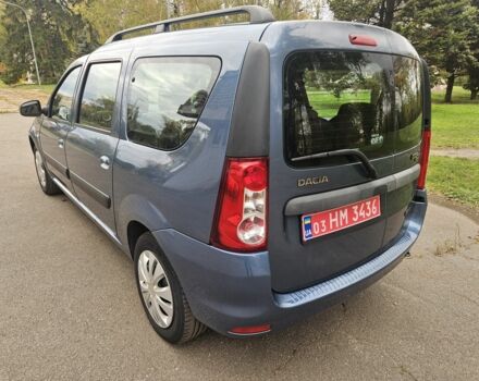 Дачія Logan 2010 у Кривому Розі на Automoto.ua Синій Дачія Logan, об'ємом двигуна 1.6 л та пробігом 180 тис. км за 7450 $, фото 10 на Automoto.ua