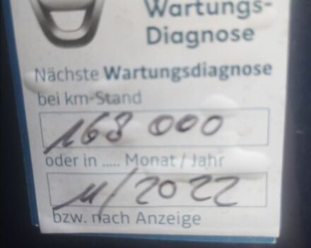 Синий Дачия Логан, объемом двигателя 1.6 л и пробегом 174 тыс. км за 7200 $, фото 15 на Automoto.ua