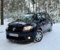 Синий Дачия Логан, объемом двигателя 1.1 л и пробегом 180 тыс. км за 6200 $, фото 1 на Automoto.ua