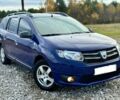 Синий Дачия Логан, объемом двигателя 0 л и пробегом 1 тыс. км за 5200 $, фото 1 на Automoto.ua
