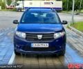 Синий Дачия Логан, объемом двигателя 1.1 л и пробегом 0 тыс. км за 5500 $, фото 1 на Automoto.ua