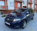 Синий Дачия Логан, объемом двигателя 1.2 л и пробегом 195 тыс. км за 5900 $, фото 1 на Automoto.ua