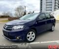 Синий Дачия Логан, объемом двигателя 1 л и пробегом 140 тыс. км за 7300 $, фото 1 на Automoto.ua