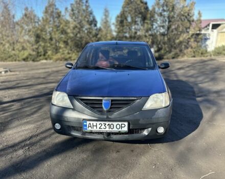 Синий Дачия Логан, объемом двигателя 1.4 л и пробегом 250 тыс. км за 2600 $, фото 1 на Automoto.ua