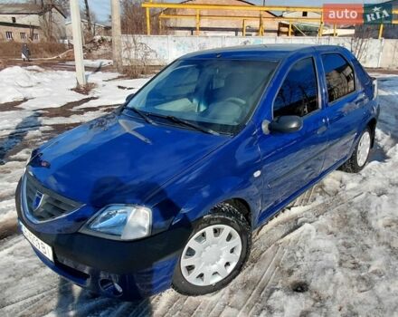 Синий Дачия Логан, объемом двигателя 1.6 л и пробегом 297 тыс. км за 3500 $, фото 1 на Automoto.ua