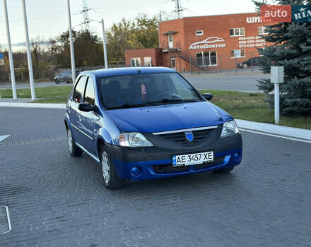 Синий Дачия Логан, объемом двигателя 1.39 л и пробегом 220 тыс. км за 2700 $, фото 1 на Automoto.ua