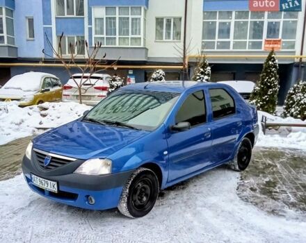 Синий Дачия Логан, объемом двигателя 1.4 л и пробегом 275 тыс. км за 2450 $, фото 1 на Automoto.ua