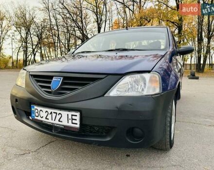 Синий Дачия Логан, объемом двигателя 1.39 л и пробегом 200 тыс. км за 2500 $, фото 1 на Automoto.ua