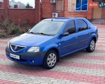 Синий Дачия Логан, объемом двигателя 1.6 л и пробегом 250 тыс. км за 2200 $, фото 1 на Automoto.ua