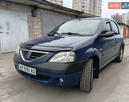 Синий Дачия Логан, объемом двигателя 1.6 л и пробегом 290 тыс. км за 2650 $, фото 1 на Automoto.ua