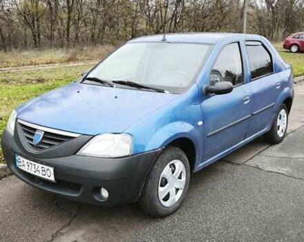 Синий Дачия Логан, объемом двигателя 1.4 л и пробегом 275 тыс. км за 2600 $, фото 1 на Automoto.ua