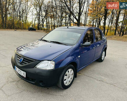 Синий Дачия Логан, объемом двигателя 1.39 л и пробегом 200 тыс. км за 2600 $, фото 1 на Automoto.ua